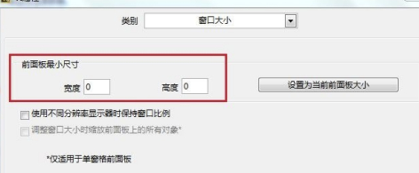 NI LabVIEW2020(附补丁)