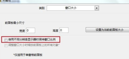 NI LabVIEW2020(附补丁)