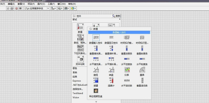 NI LabVIEW2020(附补丁)