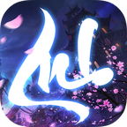 大话仙境手游