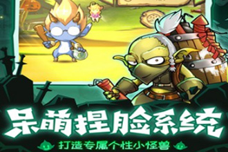 萌萌塔各属性有什么作用 各属性效果与作用说明