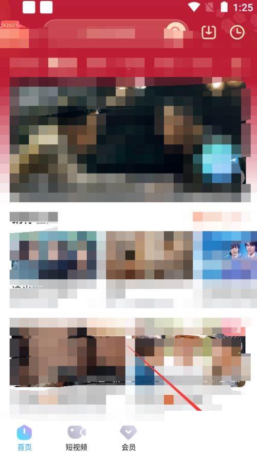 优酷视频如何关闭评论消息