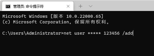 Win11系统提示脱机状态是什么情况?