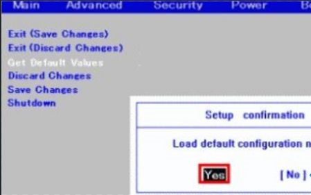 Win11系统开启安全启动的方法