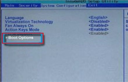 Win11系统开启安全启动的方法