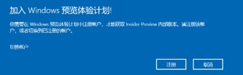 升级Win11系统后不断绿屏的解决方法