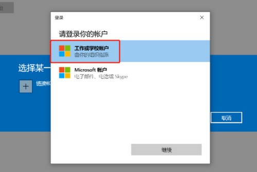 升级Win11系统后不断绿屏的解决方法