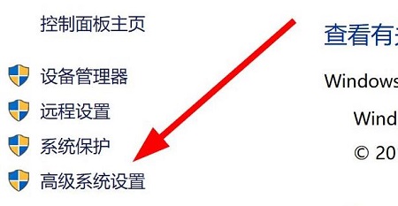 Windows11环境变量在哪?怎么查看Win11的环境变量