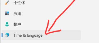 Win11系统英雄联盟进不去的解决方法