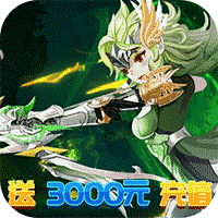 魂祭GM百抽版