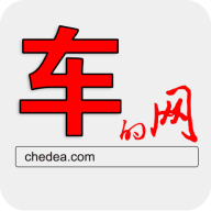 车的网