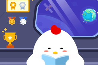 “喜大普奔”是成语吗？