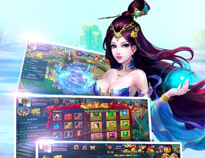 幻灵修仙争霸红包版