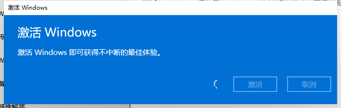 Win11最新激活密钥_预览版Windows11激活码分享
