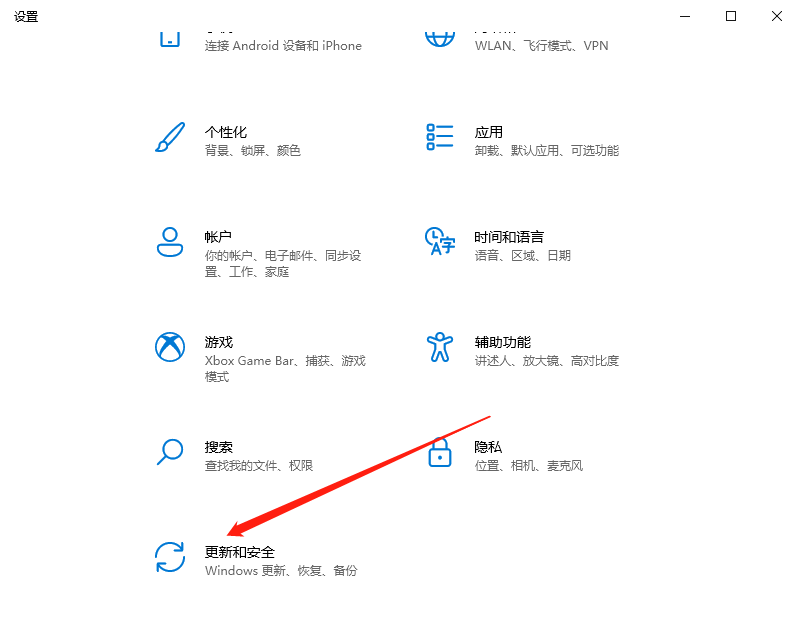 Win11最新激活密钥_预览版Windows11激活码分享
