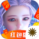 我在江湖红包版