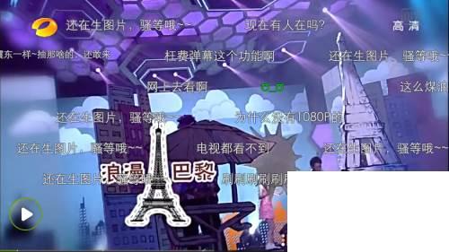 爱奇艺随刻版下载_爱奇艺怎么开弹幕