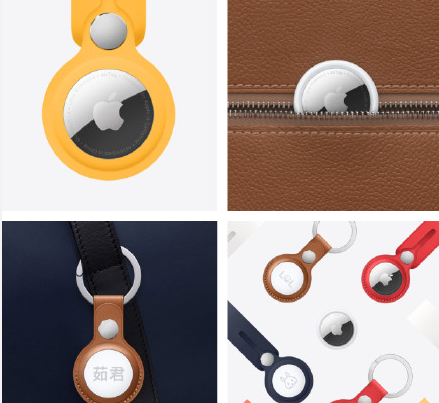 苹果AirTag是什么东西有啥用?AirTag价格及有效距离是多少?