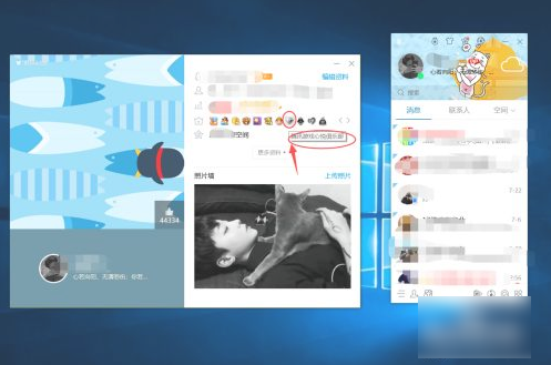 心悦会员如何快速获得成长值 心悦会员怎样快速获得成长值