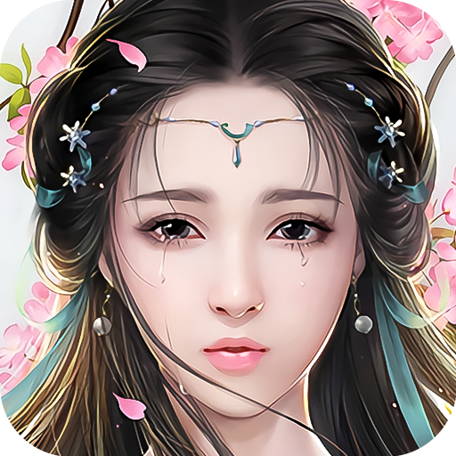 热血群侠录12级VIP无限元宝版
