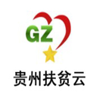 贵州扶贫云2021手机版