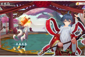 狐妖小红娘正版手游 狐妖小红娘公测什么时候上线