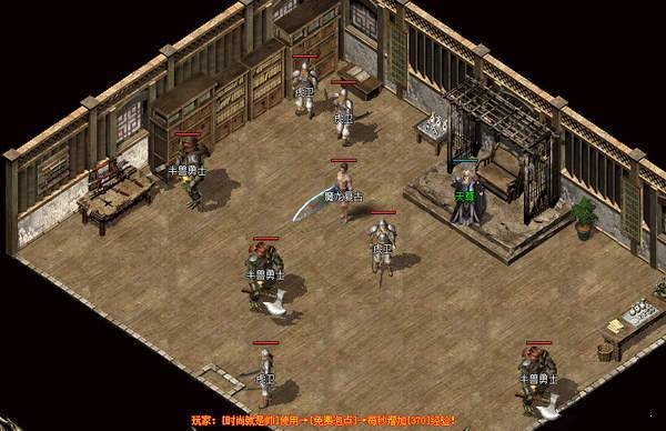 180魔龙复古