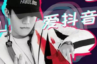 抖音国际版怎么切换语言 抖音国际版切换语言在哪