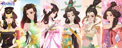 我的仙门手游