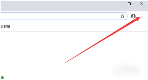 谷歌浏览器怎么设置点击书签 谷歌浏览器如何设置点击书签