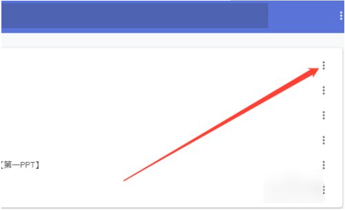 谷歌浏览器怎么设置点击书签 谷歌浏览器如何设置点击书签