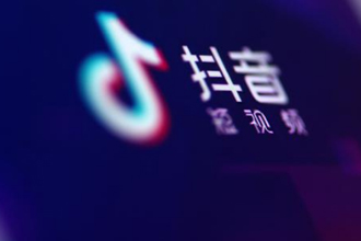 抖音窝窝头一块钱四个卡点怎么拍 窝窝头一块钱四个嘿嘿卡点视频教程