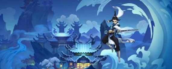 剑网3指尖江湖奇遇扶摇九天怎么触发 奇遇扶摇九天奖励一览