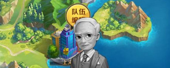 商道高手紫霞和教主哪个更强选谁好 紫霞和教主选择分析指南