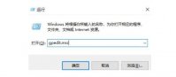 Win11系统没有声卡驱动怎么解决？Win11系统没有声卡驱动解决方法