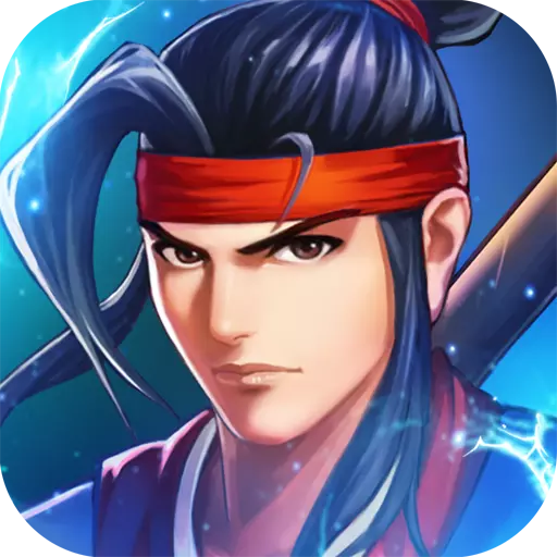 三国战纪2联想版