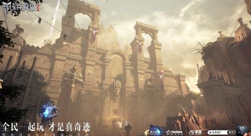 全民奇迹2钴蓝矿石在哪里 全民奇迹2钴蓝矿石哪里