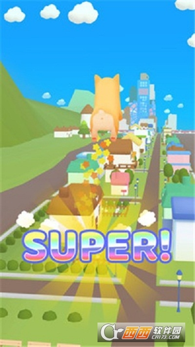 超级飞天狗 (Super Doggy)