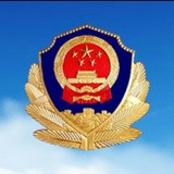 北京市居住证服务平台