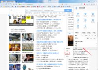 傲游浏览器帮助中心怎么打开 傲游浏览器帮助中心打开方法