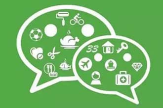 微信鉴黄师怎么应聘 微信鉴黄师需要什么条件