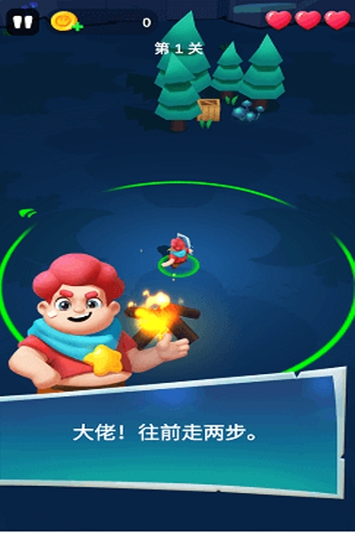 大佬别打我红包版