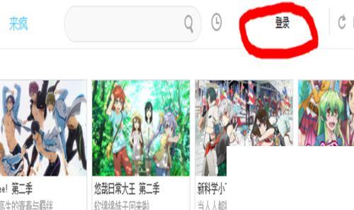 优酷去广告清爽极速版_优酷去广告pc