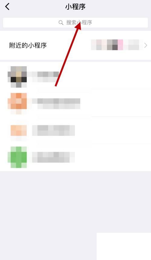 爱奇艺下载旧版_微信如何看爱奇艺视频(不用下载爱奇艺客户端)