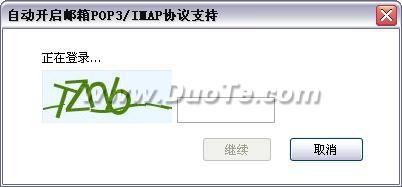 360安全浏览器实用技巧