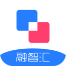 融智汇-智慧报账系统