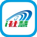 i社慧