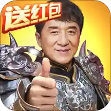 一刀传世2021最新版