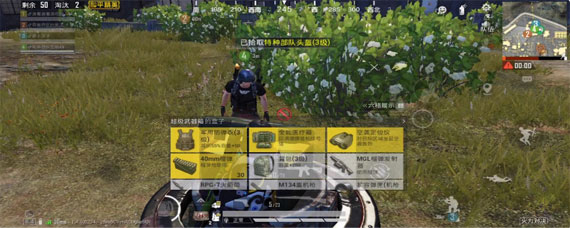 和平精英火力对决有哪些新要素 火力对决新内容介绍