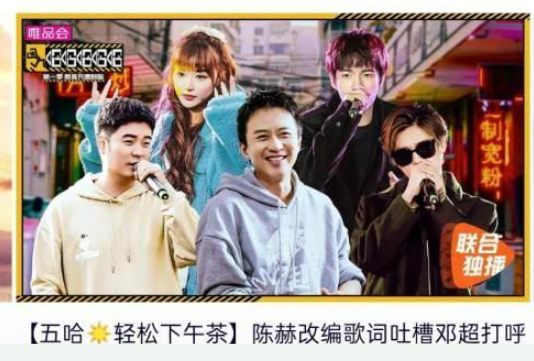 腾讯视频手机版怎么打开自动跳过片头片尾